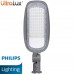 Φωτιστικό Δρόμου LED 40W 230V 5200lm 90°x270° IP66 4000K Λευκό Φως LUTDH4040